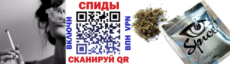 Купить закладки  Старый Оскол  БУТИРАТ Butirat 