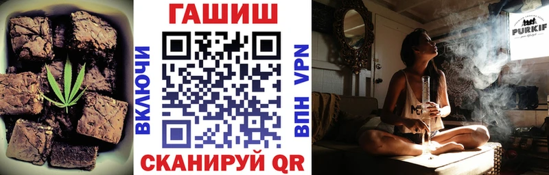 Печенье с ТГК марихуана  Купить  Старый Оскол 