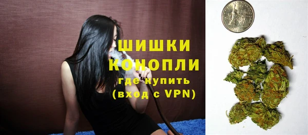 каннабис Медногорск