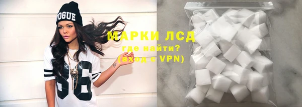 альфа пвп Мегион