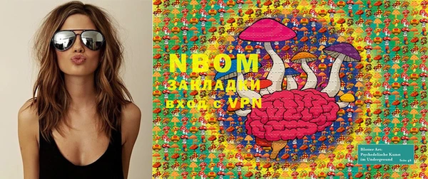 каннабис Медногорск